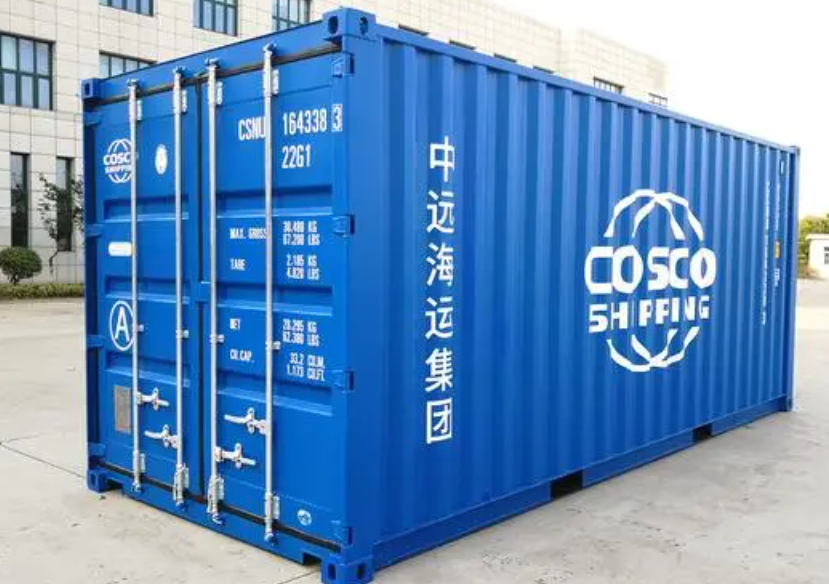 陵水20尺全新集装箱出售